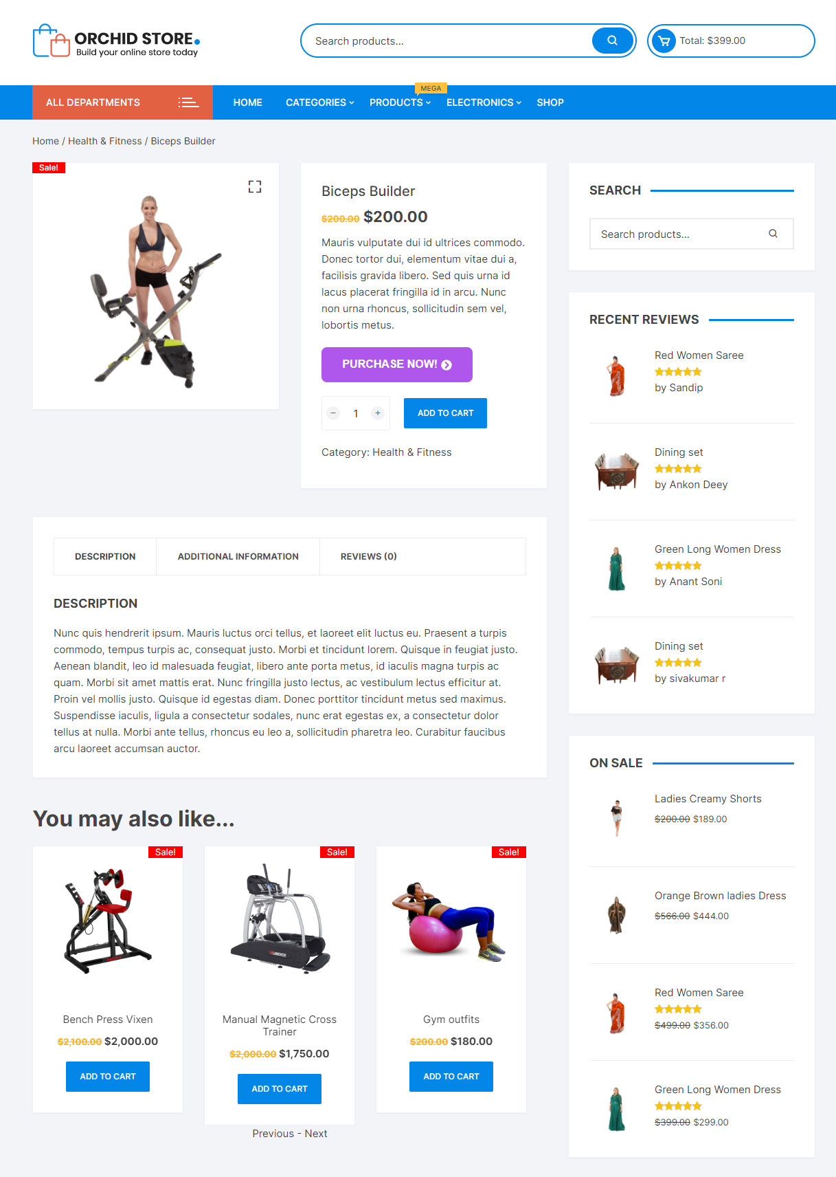 Product page preview